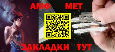 прущая мука Кандалакша