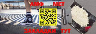 наркотики Апрелевка