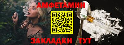 наркотики Апрелевка