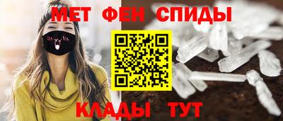 наркотики Апрелевка