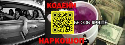 герыч Канаш