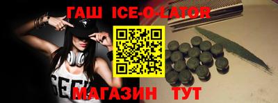 прущая мука Камышлов