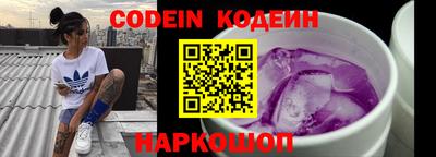 прущая мука Камышлов