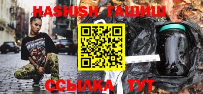 наркотики Апрелевка