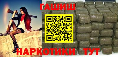 прущая мука Кандалакша