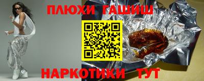 прущая мука Кандалакша