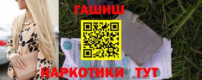 прущая мука Кандалакша