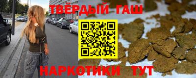 прущая мука Камышлов