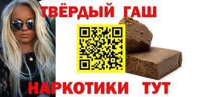 прущая мука Кандалакша