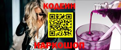 герыч Канаш