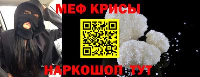 герыч Канаш