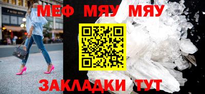 наркотики Апрелевка