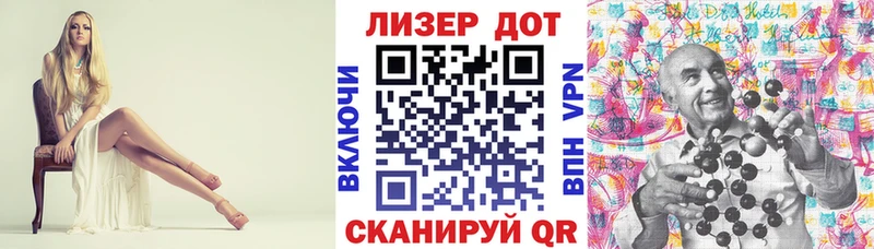 Купить где  Урус-Мартан  Наркотические марки 1,8мг 
