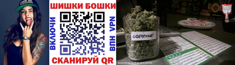 Каннабис семена  Купить закладки  Урус-Мартан 